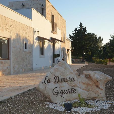 مبيت وإفطار كاستيلانا غروتي La Dimora Gigante المظهر الخارجي الصورة